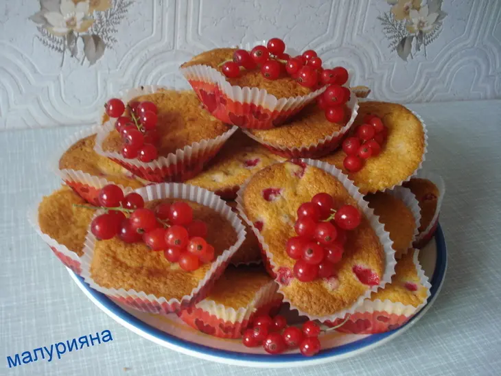Мини-кексы с красной смородиной: шаг 7