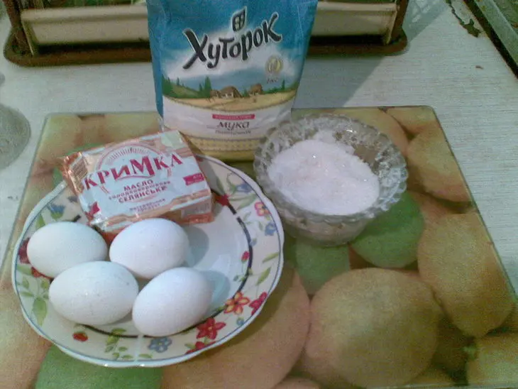 Пирог с абрикосами и ёштой под арахисовой корочкой: шаг 1