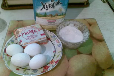 Пирог с абрикосами и ёштой под арахисовой корочкой: шаг 1