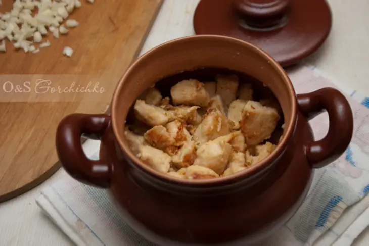 Мясо в горшочке: шаг 3