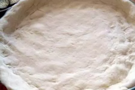 Ароматный пирог с баклажанами, зеленой фасолью и ветчиной.: шаг 1