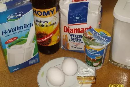 Пирожки с сыром (брынза): шаг 1