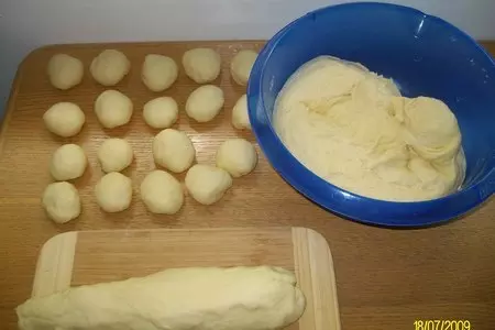 Пирожки с сыром (брынза): шаг 2