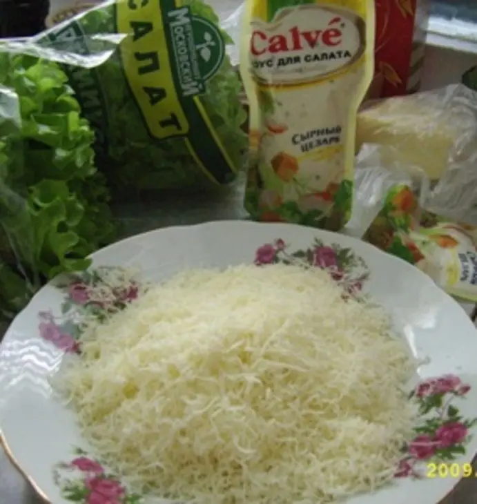 Салат "цезарь" с курицей: шаг 3