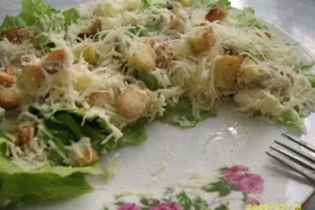 Салат "цезарь" с курицей: шаг 9