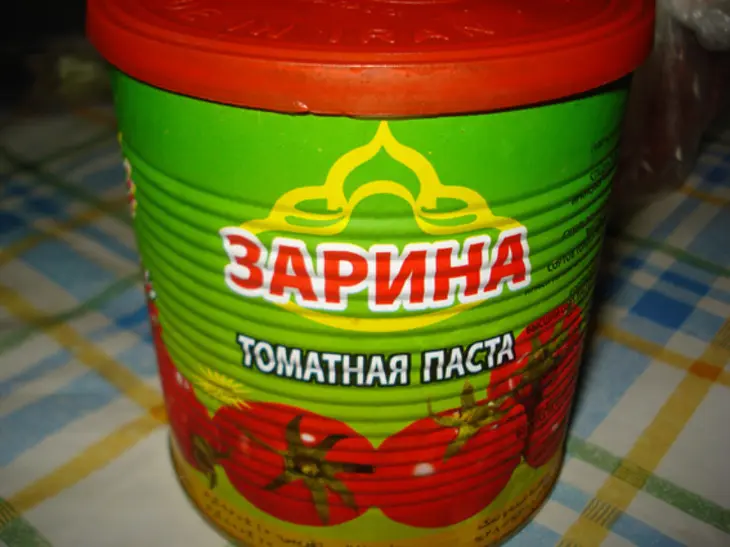 Греческая мусака: шаг 5