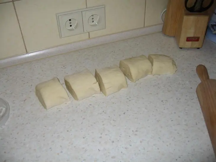 Домашняя мясная пицца: шаг 2