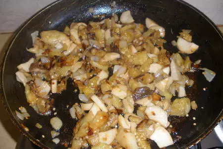 Баклажаны, фаршированные кускусом и сыром: шаг 1