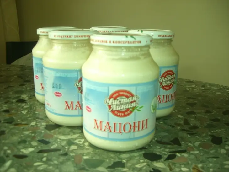 Довга: шаг 1