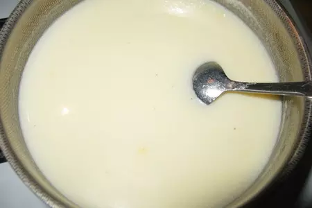 Сгущенка " домашняя ": шаг 1