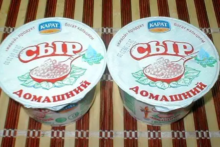 Cottage cheese-  творог!: шаг 1