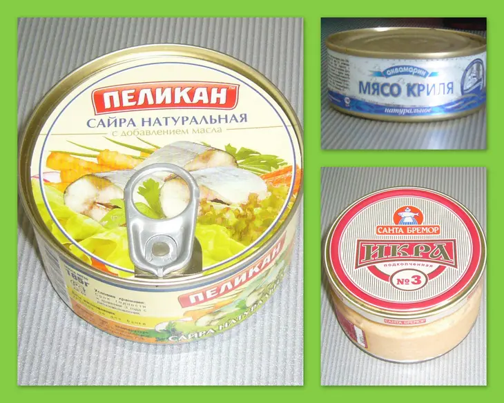 Салат "лейла": шаг 2