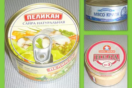 Салат "лейла": шаг 2
