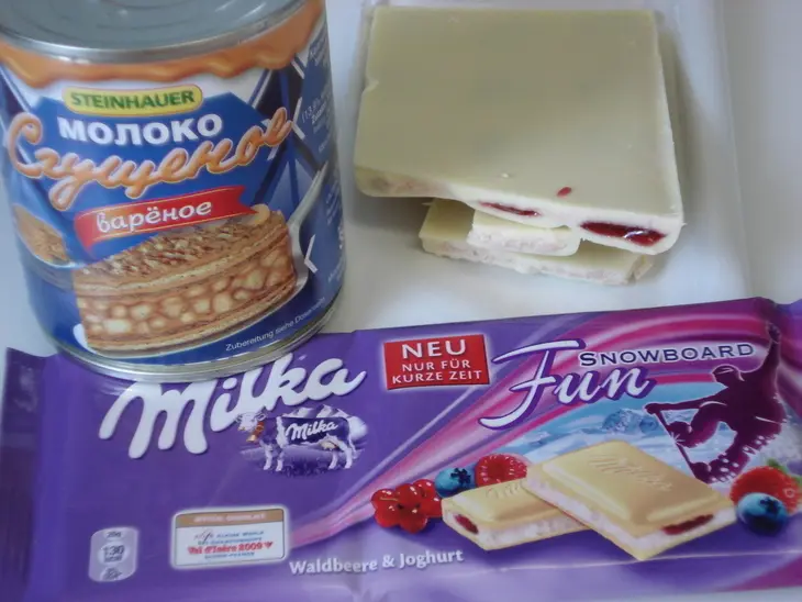 Творожные кармашки с начинкой: шаг 4