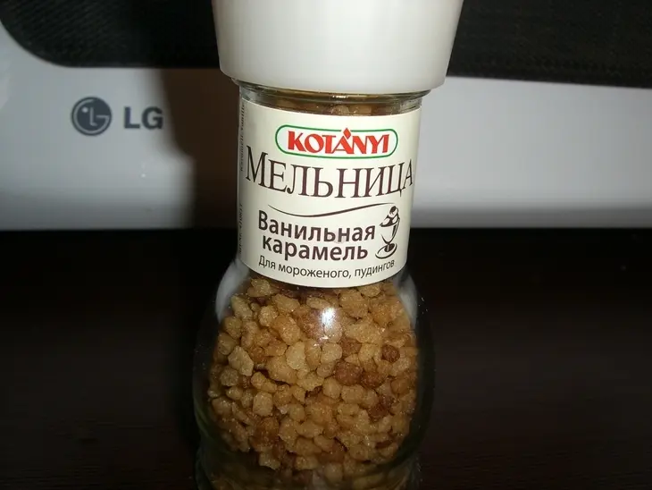 Морс смородиново-апельсиновый с карамелью и ванилью!: шаг 8