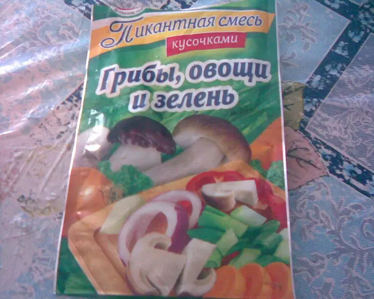 Деревенское рагу с говядиной: шаг 2