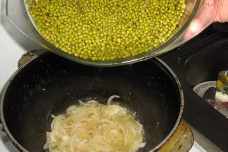 Машкичири (мой эксперемент): шаг 4