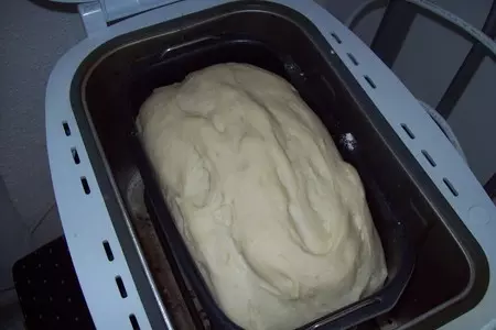 Лепёшки узбекские: шаг 1