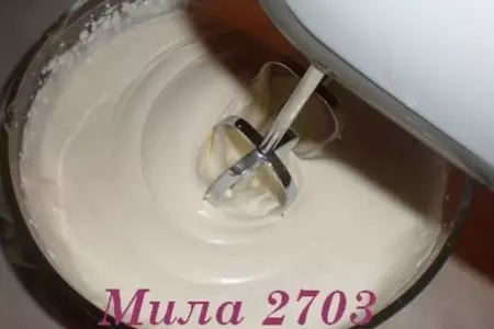 Малиновое мороженое: шаг 1