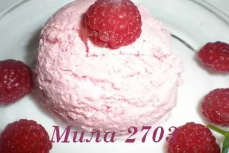Малиновое мороженое: шаг 6