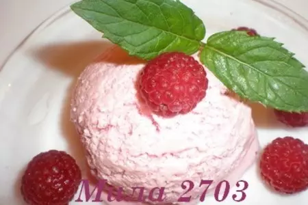 Малиновое мороженое: шаг 8