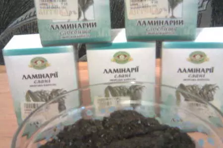 Худеем с ламинарией: шаг 1