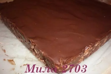 Быстрое пирожное "шоколадная конфета": шаг 6