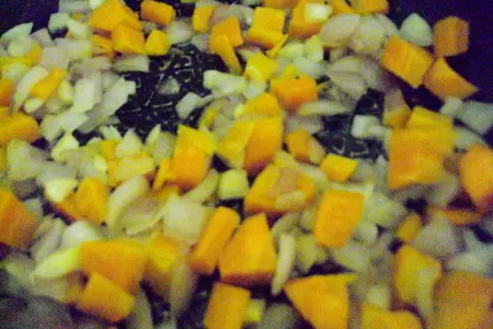 Тарт с сыром и овощами.: шаг 2