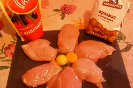 Куринные оладушки "нежность")): шаг 1