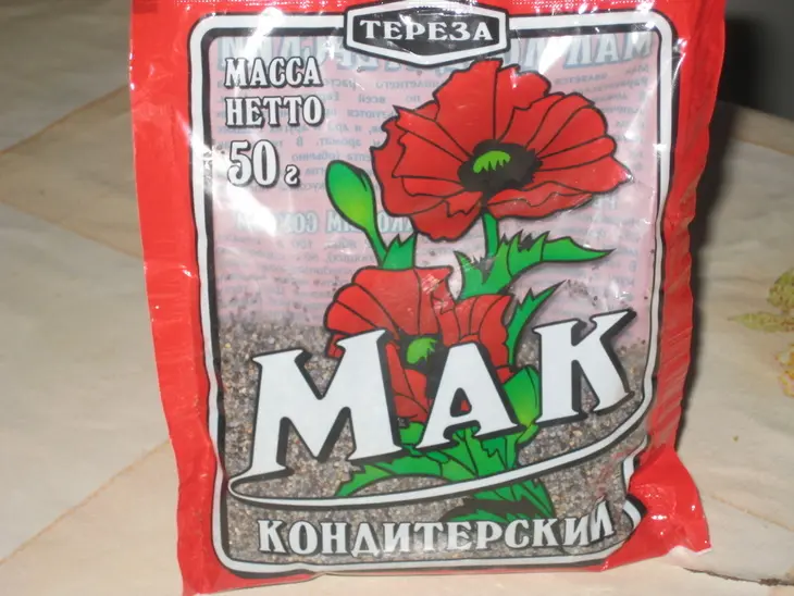 Скорый пирог со сгущенкой и маком: шаг 2