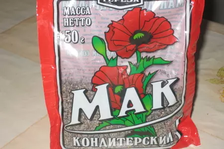 Скорый пирог со сгущенкой и маком: шаг 2