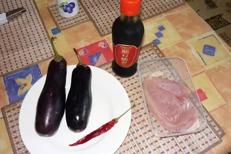Баклажаны по корейски: шаг 1