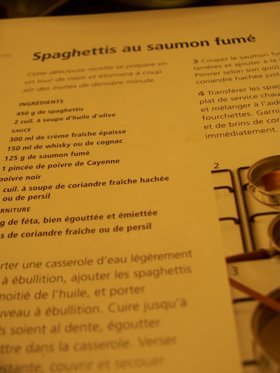 Spaghettis au saumon fume-спагетти с копчёным лососем и коньяком !!!: шаг 3