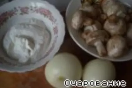 Камбала "изысканная": шаг 3