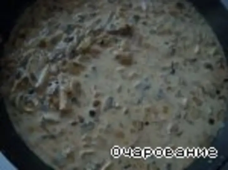 Камбала "изысканная": шаг 7