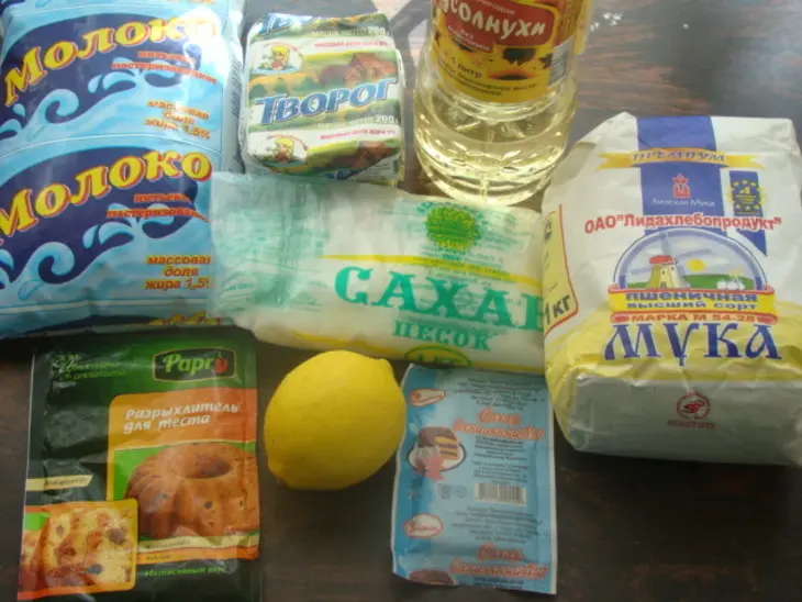 Рогалики творожные в сахарной глазури: шаг 1