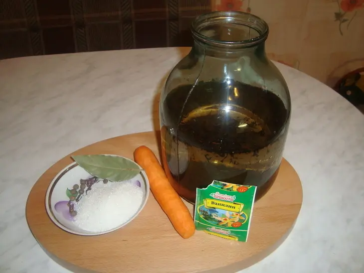 Коньяк праздничный: шаг 1