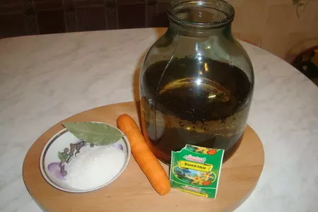 Коньяк праздничный: шаг 1