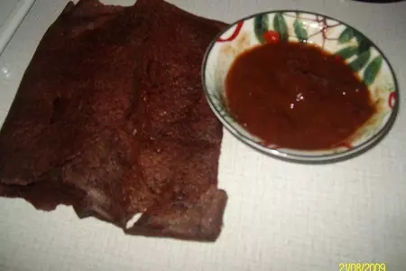 Мясные кутабы: шаг 1