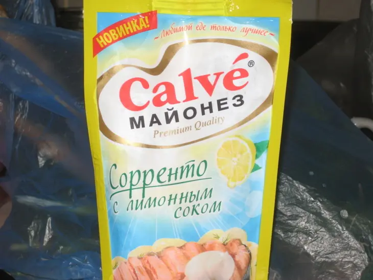 Перец, фаршированный чечевицой с фаршем: шаг 5