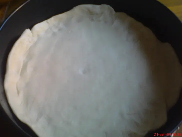 Слоёный пирог с овощами: шаг 2