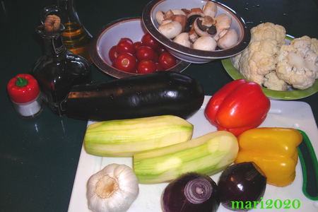 Овощи, запеченные в духовке: шаг 1