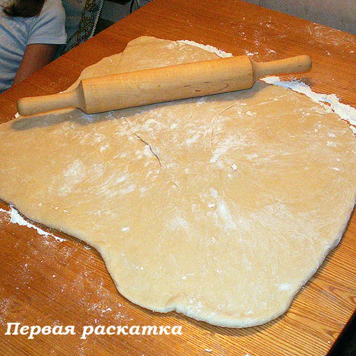 Тесто слоеное пресное: шаг 6