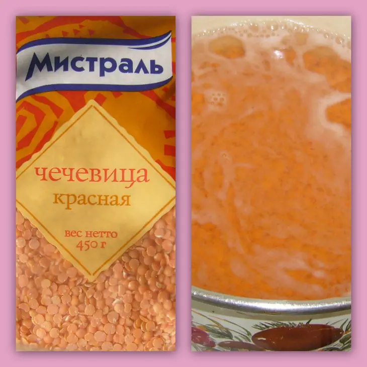 Дал. гарнир из чечевицы.: шаг 1