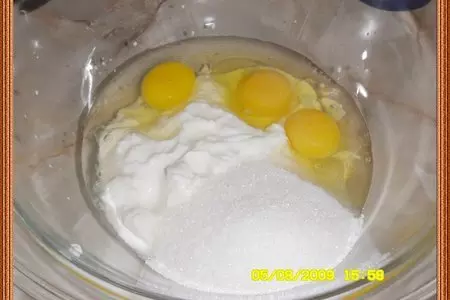 Лимонный кекс на йогурте: шаг 1