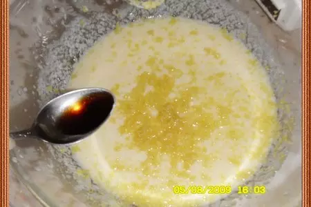 Лимонный кекс на йогурте: шаг 3