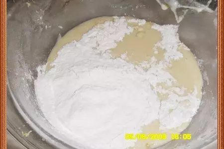 Лимонный кекс на йогурте: шаг 4