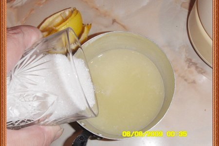 Лимонный кекс на йогурте: шаг 7