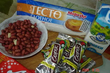Пирожки с глазированными сырками: шаг 1