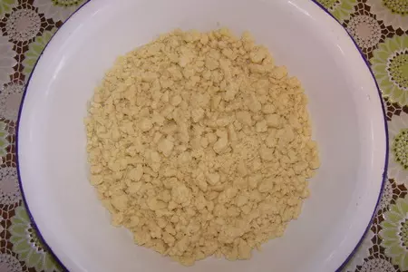 Сливочный пирог с брокколи: шаг 2